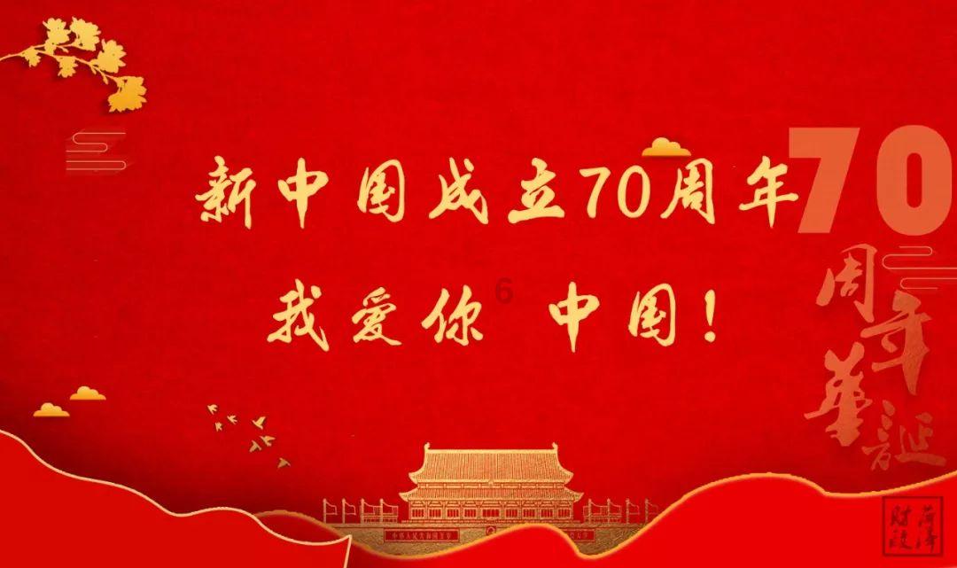白色森林逃脱