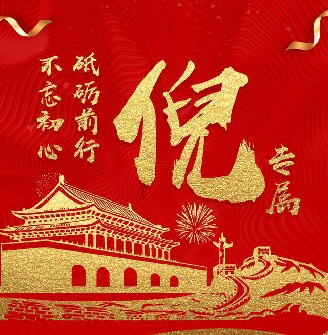 Fmoc-FAPI-4,1448440-52-5,丝氨酸蛋白酶,有独特的生物活性