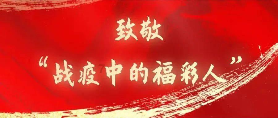 到目前为止，你觉得所有肠道微生物的研究中，最有意义的一项是什么呢？游戏画面